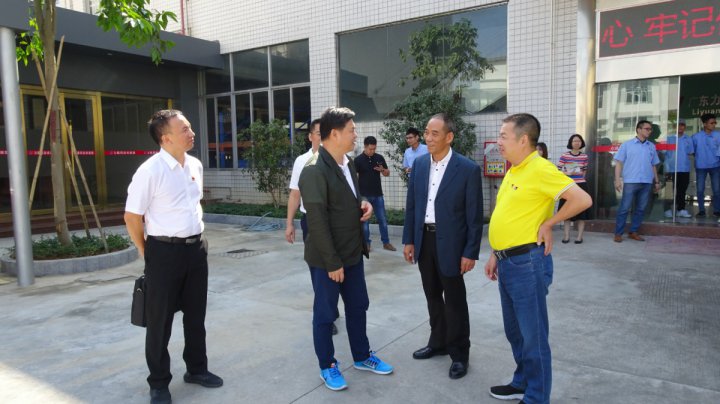市領(lǐng)導梁耀鈞一行到廣東力源科技股份有限公司開展“不忘初心牢記使命”專題教育活動